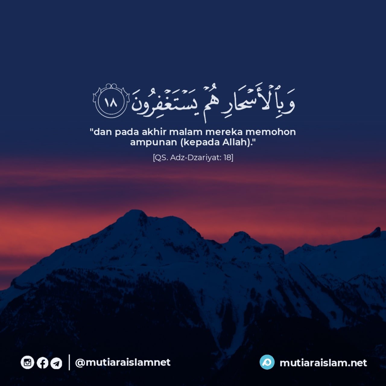 Quotes Ayat Alquran Penuh Inspirasi Dan Nasihat Indah