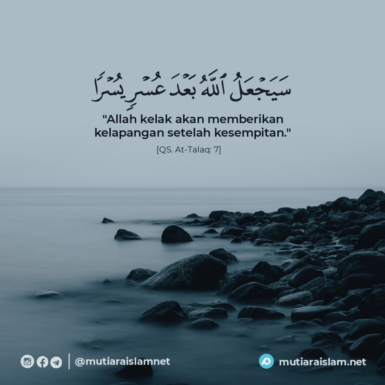 Quotes Ayat Alquran Penuh Inspirasi Dan Nasihat Indah