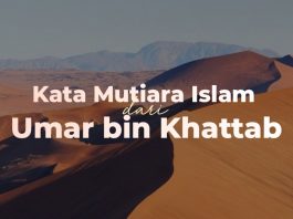kata bijak islam umar bin khattab