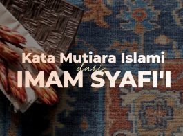 kata mutiara islami imam syafii