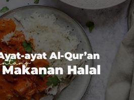ayat alquran tentang makanan halal