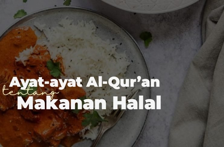 ayat alquran tentang makanan halal