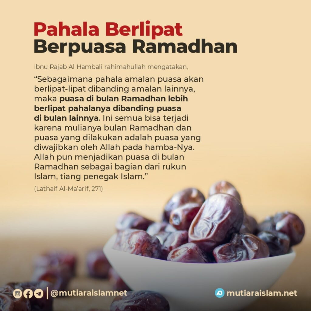 Kata islami puasa ramadhan - pahala berlipat puasa ramadhan