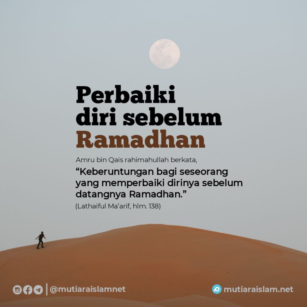 perbaiki diri sebelum ramadhan