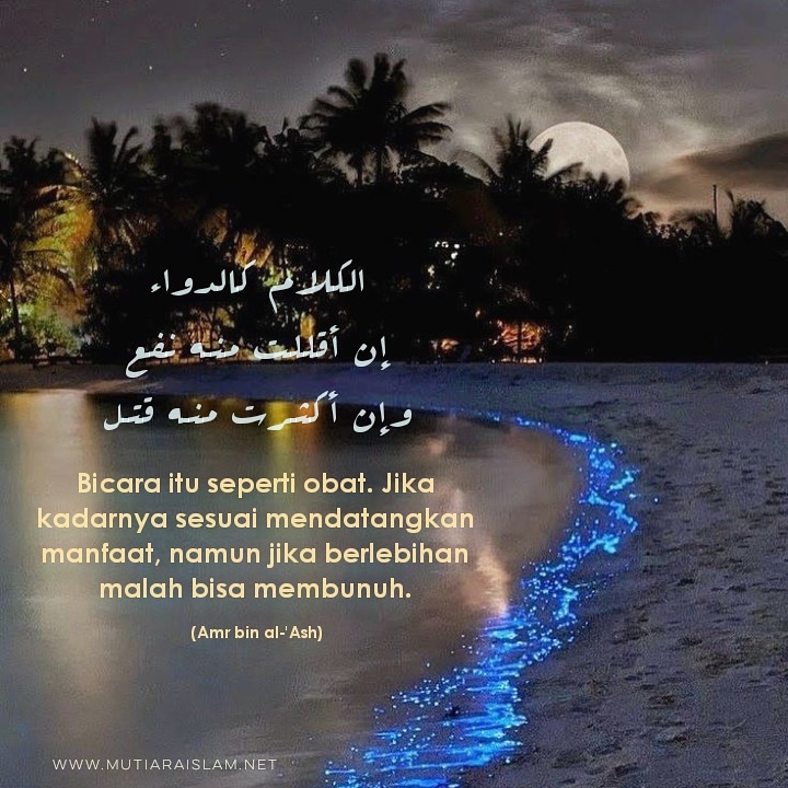 kata bijak islami bergambar nasehat indah