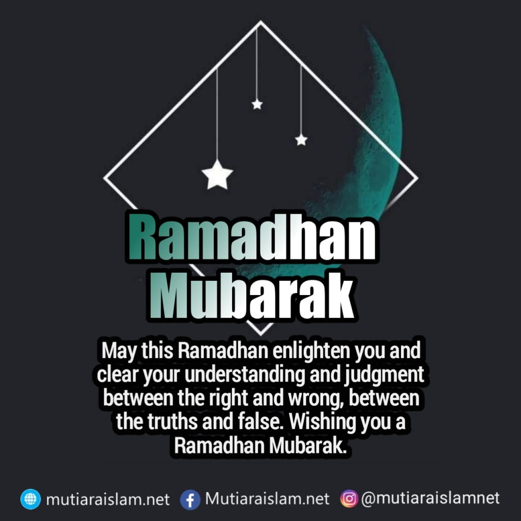 kata ucapan menyambut ramadhan