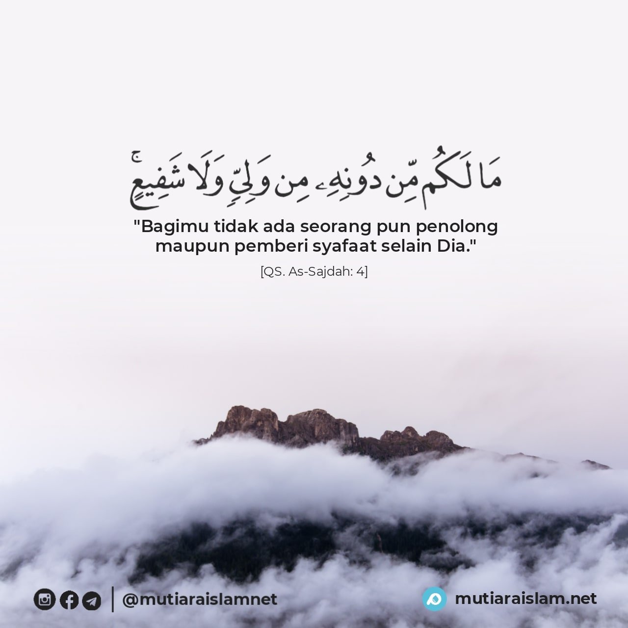 25 Quotes Ayat Alquran, Penuh Inspirasi Dan Nasihat Indah