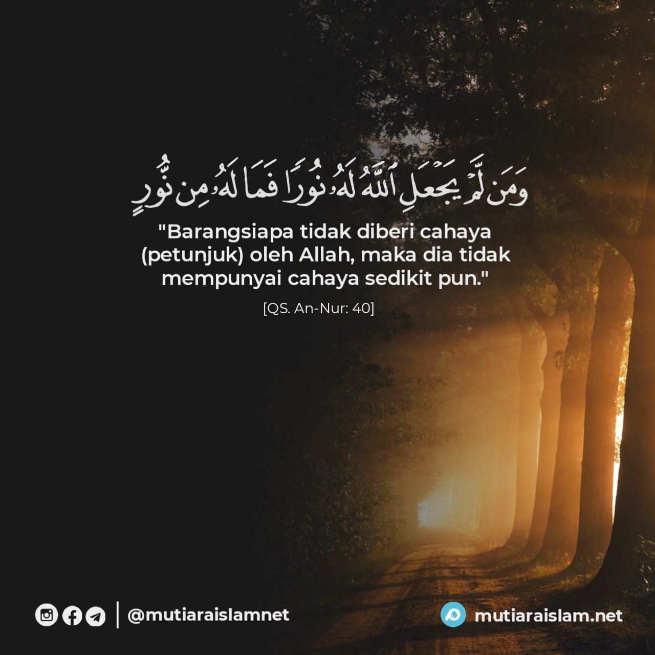 Quotes Ayat Alquran Penuh Inspirasi Dan Nasihat Indah